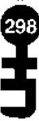 Photo IN-003212