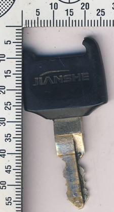 Photo KS-002004